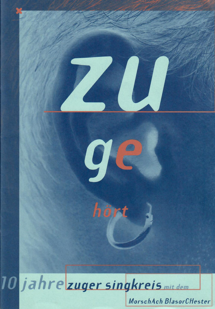 1994: zu ge hört